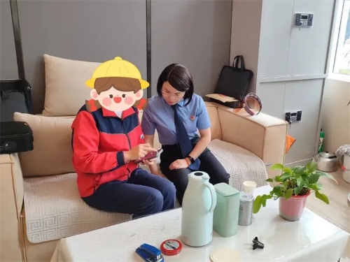 1732633229151035815.jpg 5.jpg