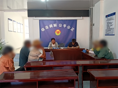 1734316255842006505.jpg 基层调解.jpg