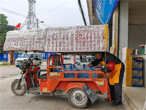 1734316192407018286.jpg 板桥送水普法.jpg