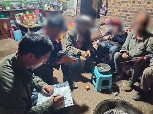 1734316217195068562.jpg 法律明白人:杨永红.jpg