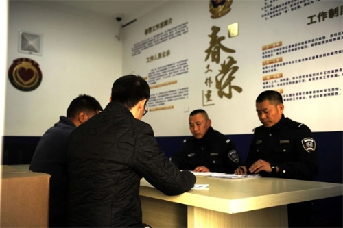 1734316190800000236.jpg 微信图片_20241216102910.jpg