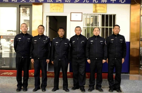 1734316205640068494.jpg 微信图片_20241216102916.jpg