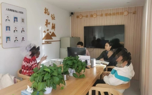 1732007030293025729.jpg 微信图片_20241119164243.jpg