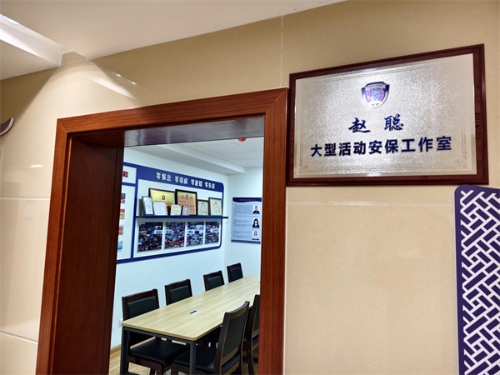 1734935563034057127.jpg 微信图片_20241223143224.jpg