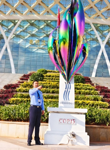 1734935594231089374.jpg 微信图片_20241223143249.jpg