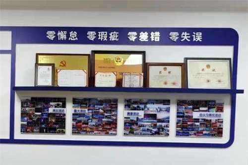 1734935600744069552.jpg 微信图片_20241223143253.jpg