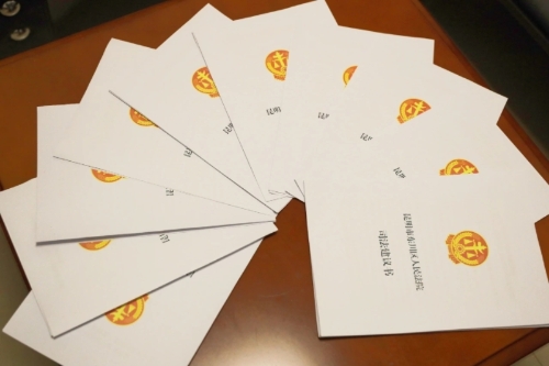 <span style='background-color:;'>17343122575</span>61073451.jpg mmexport<span style='background-color:;'>17343119306</span>36_batch_3_<span style='background-color:;'>17343120122</span>35.jpg