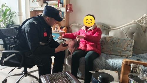 微信图片_20250103203846 (1) 微信图片_20250103203846 (1)