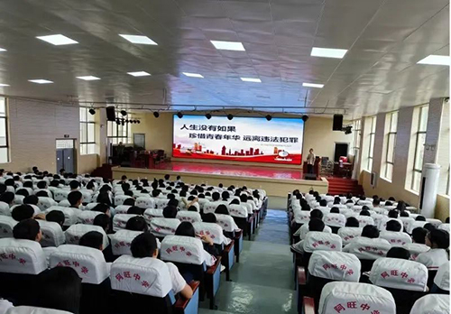 <span style='background-color:;'>17356096964</span>93055157.jpg 微信图片_20241231094526.jpg