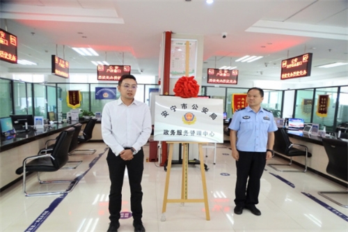 <span style='background-color:;'>17356095543</span>38077542.jpg 640 (2).jpg