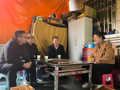 微信图片_20250123152412 微信图片_20250123152412