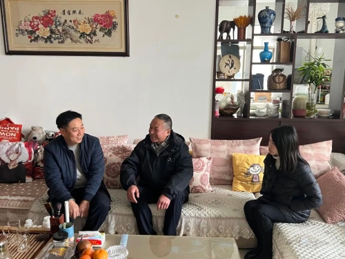 微信图片_20250123152408 微信图片_20250123152408