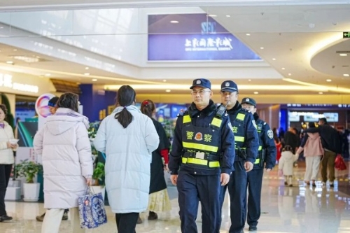 微信图片_20250207112931