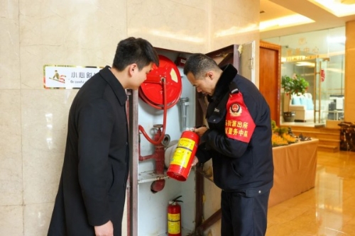 微信图片_20250207112941