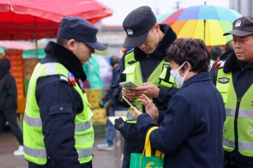 微信图片_20250207113029