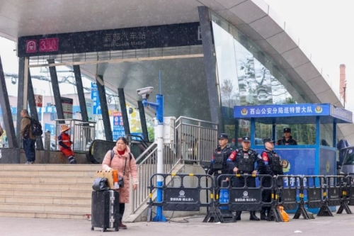 微信图片_20250207113035