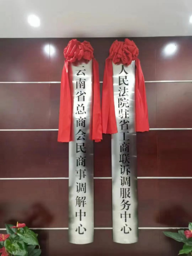 微信图片_20250219150939