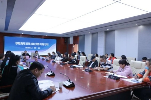 微信图片_20250219150945