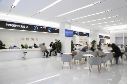 微信图片_20250219155403 微信图片_20250219155403