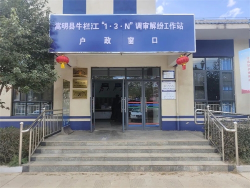 1739865135087041572.jpg a3f56f77103ee3a0e2061e9c3524c9b.jpg