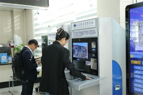 <span style='background-color:;'>17377072444</span>35017083.jpg 1.jpg