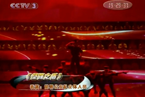 <span style='background-color:;'>17379591565</span>46069440.jpg