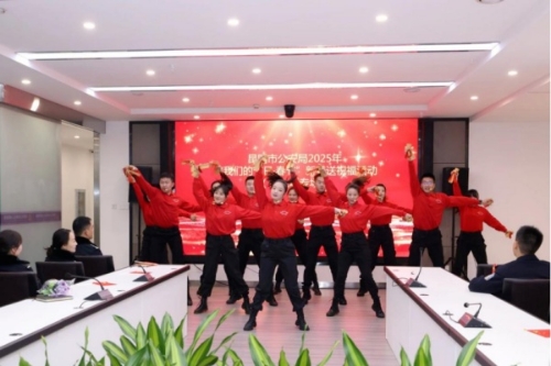 <span style='background-color:;'>17379592542</span>90011602.jpg 微信图片_20250127141954.jpg