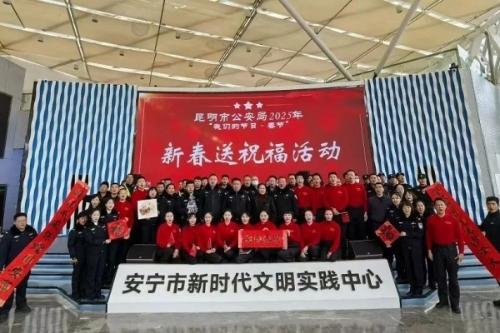 <span style='background-color:;'><span style='background-color:;'>17381383816</span></span>00048978.jpg 微信图片_20250129161105.jpg