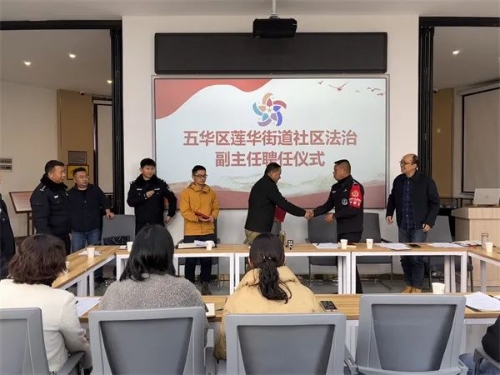 微信图片_20250225155037