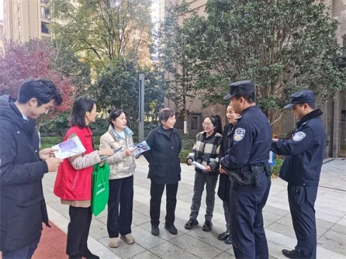 微信图片_20250225155030