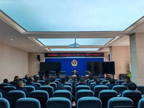 1740130496609055588.jpg 6.jpg