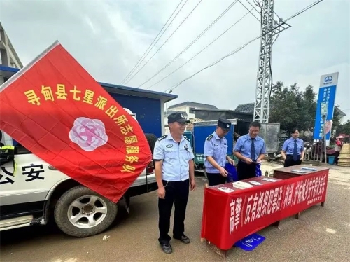 1740130508167002810.jpg 2.jpg