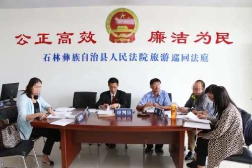 <span style='background-color:;'><span style='background-color:;'>20250226055952607</span></span> (1) <span style='background-color:;'><span style='background-color:;'>20250226055952607</span></span> (1)