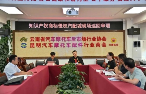 <span style='background-color:;'><span style='background-color:;'>20250226055952260</span></span> <span style='background-color:;'><span style='background-color:;'>20250226055952260</span></span>