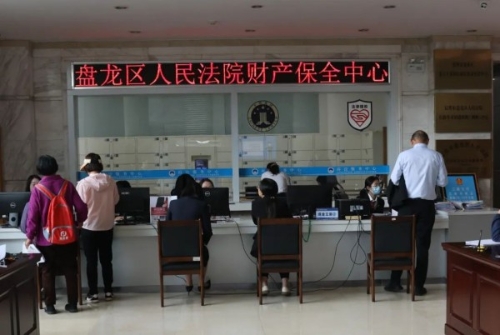 <span style='background-color:;'><span style='background-color:;'>20250226055952737</span></span> <span style='background-color:;'><span style='background-color:;'>20250226055952737</span></span>