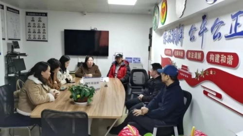 微信图片_20250311154106 微信图片_20250311154106