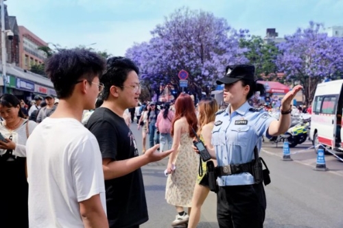 微信图片_20250311153549 微信图片_20250311153549