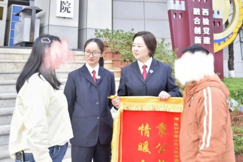 <span style='background-color:;'>17428079810</span>61079277.jpg 微信图片_20250324171716.jpg