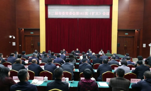 微信图片_20250325163947 微信图片_20250325163947