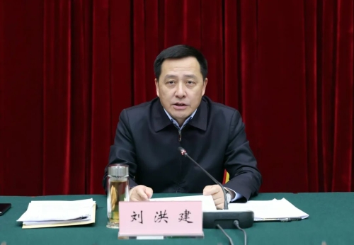 微信图片_20250325163943 微信图片_20250325163943