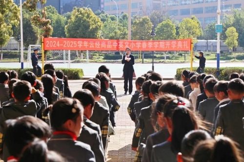 1742263813028087442.jpg 640 - 2025-03-18T100942.825.jpg