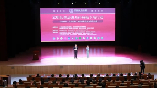 1743080020729066012.jpg 微信图片_20250327201211.jpg