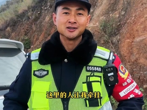 1741231074322052238.jpg 微信图片_20250306111538.jpg