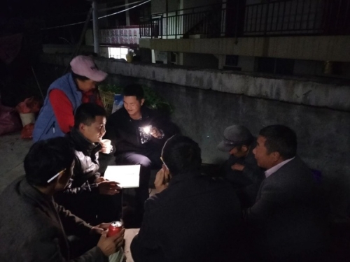 1741231130677041482.jpg 微信图片_20250306111639.jpg