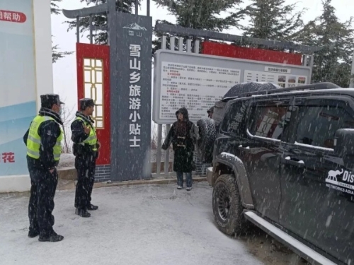 1741231136760040423.jpg 微信图片_20250306111643.jpg