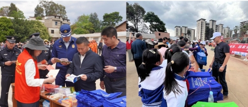 1744769590905047789.jpg 1744769590905047789.jpg