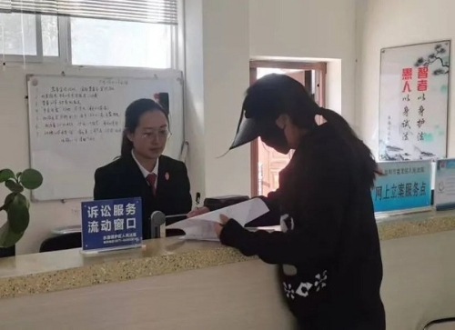 640 - 2025-04-23T144343.154.jpg