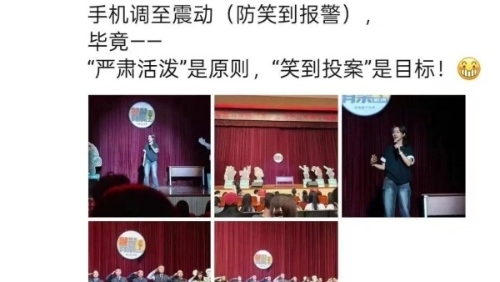 1745464069573011057.jpg 微信图片_20250424104908.jpg