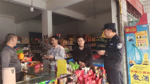 1745755411112067702.jpg 4.jpg