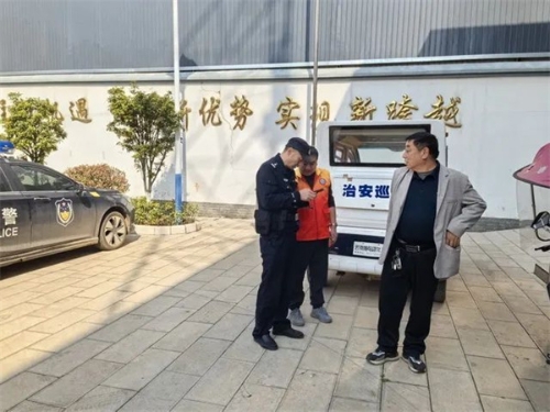 1745755449028095786.jpg 9.jpg